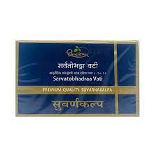 SARVATOBHADRAA VATI 10TAB